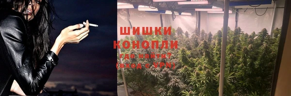 меф VHQ Осинники