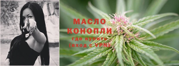 a pvp Абаза