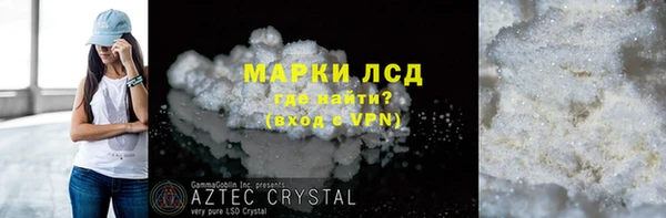 a pvp Абаза