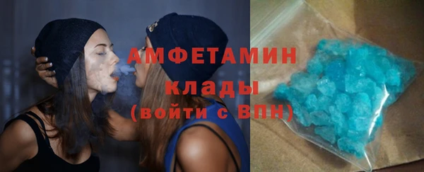 a pvp Абаза