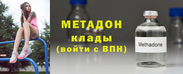 меф VHQ Остров