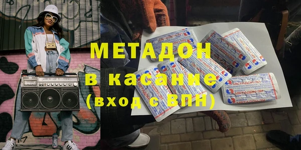 меф VHQ Остров