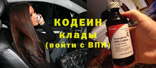 меф VHQ Остров