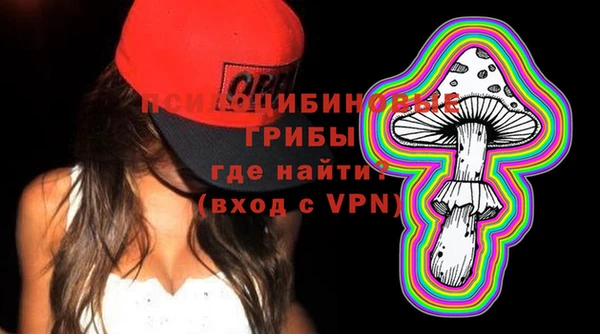 меф VHQ Осинники